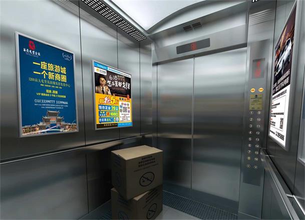 電梯框架廣告優勢特點 張家口廣告公司